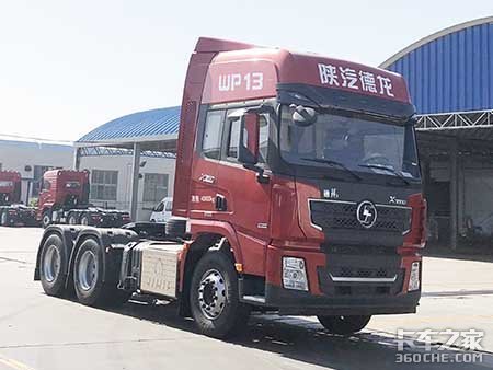 新车情报-工信部第315批新产品看点(图39) 新车情报-工信部第315批新产品看点