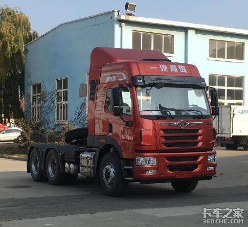 新车情报-工信部第315批新产品看点(图6) 新车情报-工信部第315批新产品看点