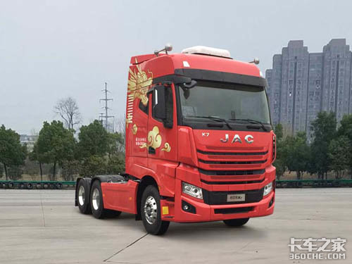 新车情报-工信部第315批新产品看点(图50) 新车情报-工信部第315批新产品看点