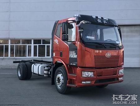 新车情报-工信部第315批新产品看点(图9) 新车情报-工信部第315批新产品看点