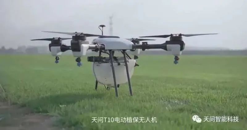 盘点那些“消失”了的国内民用无人机公司