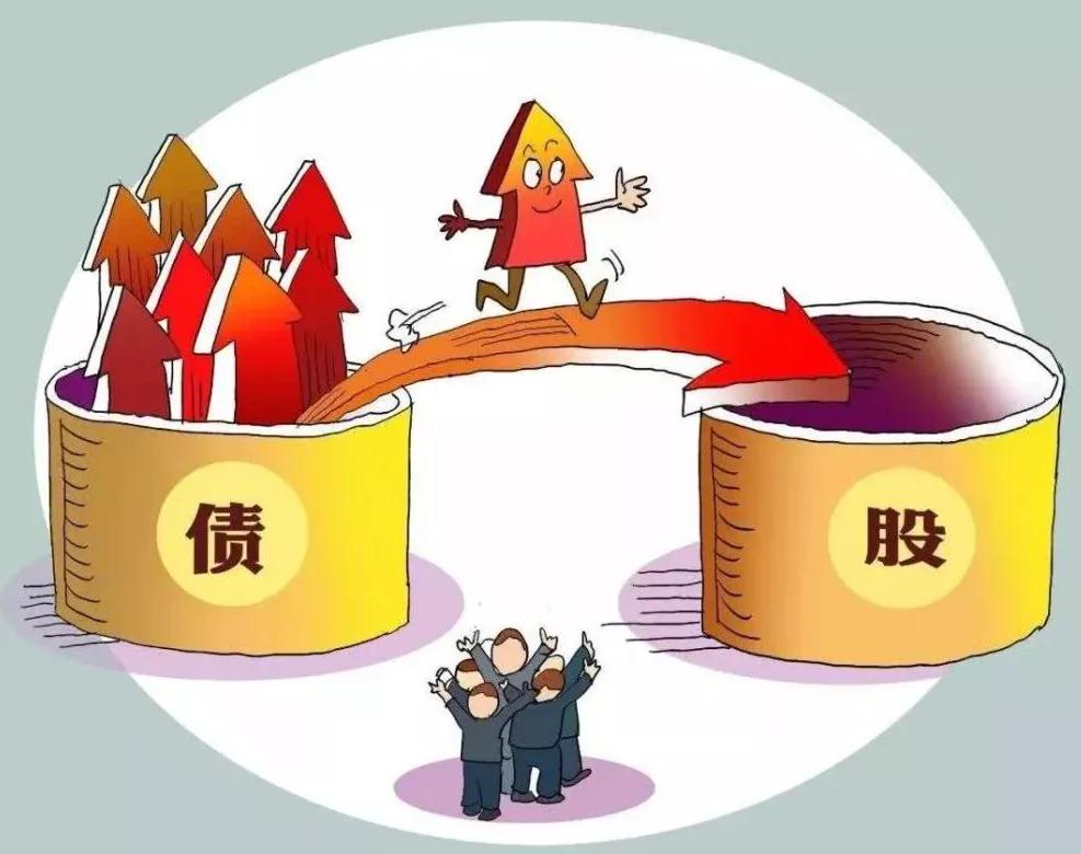 应付账款长期挂账被稽查移送?几大涉税风险,会计请对照自查(图2) 其他应付款结转支出_应付账款核算方法_长期挂账应付账款税务风险