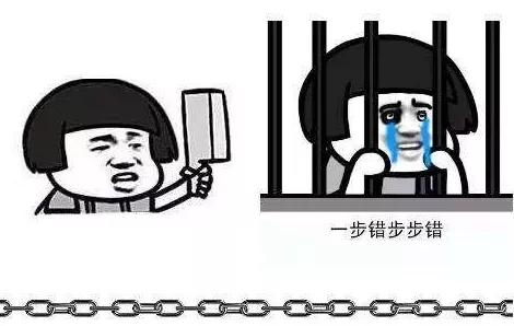 应付账款长期挂账被稽查移送?几大涉税风险,会计请对照自查(图5) 长期挂账应付账款税务风险_应付账款核算方法_其他应付款结转支出