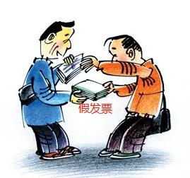 应付账款长期挂账被稽查移送?几大涉税风险,会计请对照自查(图6) 长期挂账应付账款税务风险_其他应付款结转支出_应付账款核算方法