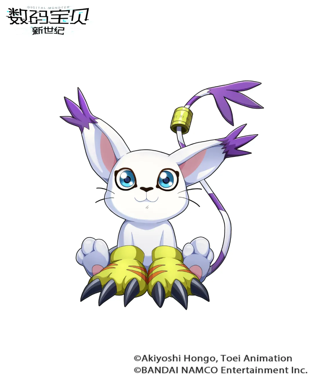 数码宝贝天女兽的触手本子_小狗兽进化路线_天女兽进化过程