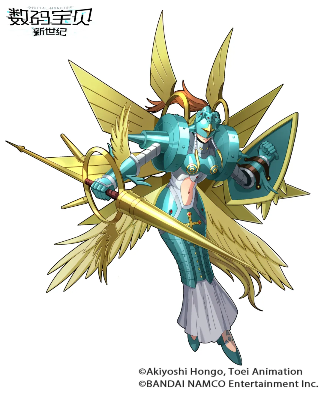 数码宝贝天女兽的触手本子_小狗兽进化路线_天女兽进化过程