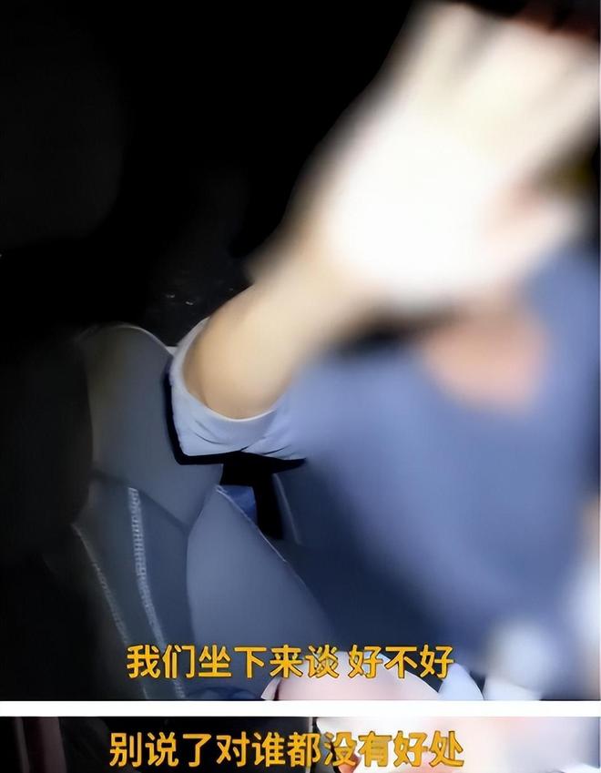 “车震门”后续:光屁股狂奔的卓处长被撤职,女老师被赶出家门(图13) 令谷 车震门事件_四川大学女硕士诬陷大叔偷拍事件_广东交通职业技术学院车震门事件