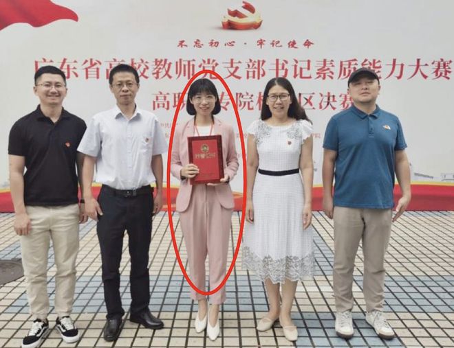“车震门”后续:光屁股狂奔的卓处长被撤职,女老师被赶出家门(图7) 广东交通职业技术学院车震门事件_四川大学女硕士诬陷大叔偷拍事件_令谷 车震门事件