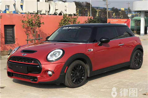 违章停车滞纳金