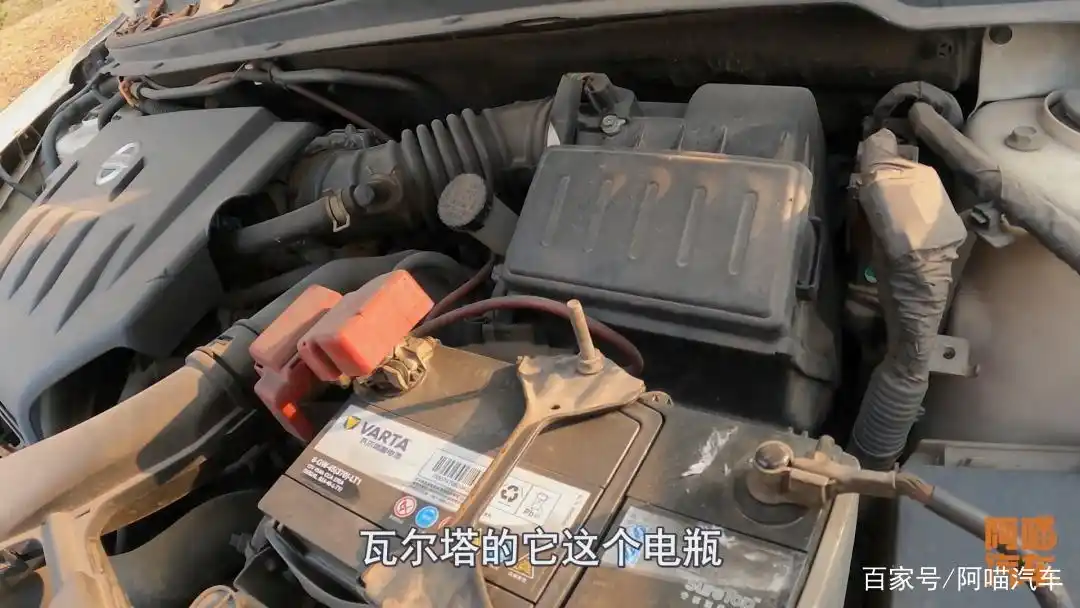 汽车电瓶该怎样维护保养?这几种行为都很伤电瓶,不要再做了(图7) 蓄电池的维修保养_免维护蓄电池保养方法_汽车蓄电池维护保养