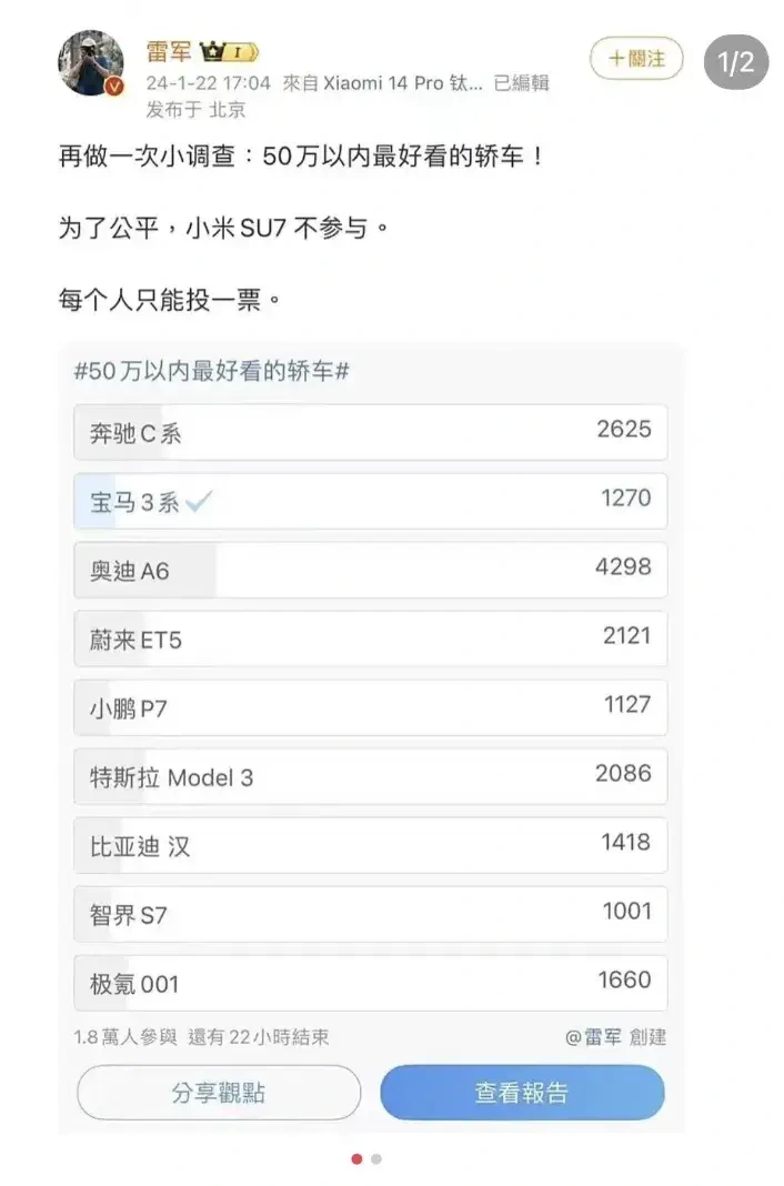 多项标配+品质标杆,这才是用户对豪华的期待(图2) 2025款奥迪A6L配置_奥迪A6L豪华设计_2025款奥迪a6l车身尺寸