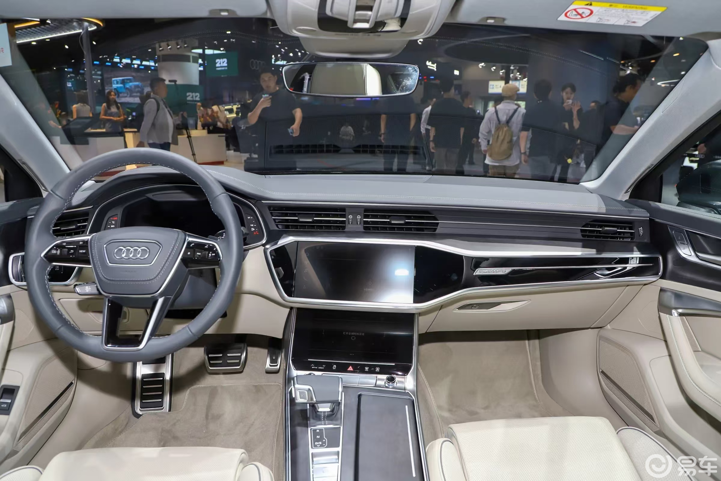 售价42.79万起,2025款奥迪A6L上市(图6) 2025款奥迪a6l车身尺寸_2025款奥迪A6L价格区间_2025款奥迪A6L配置调整