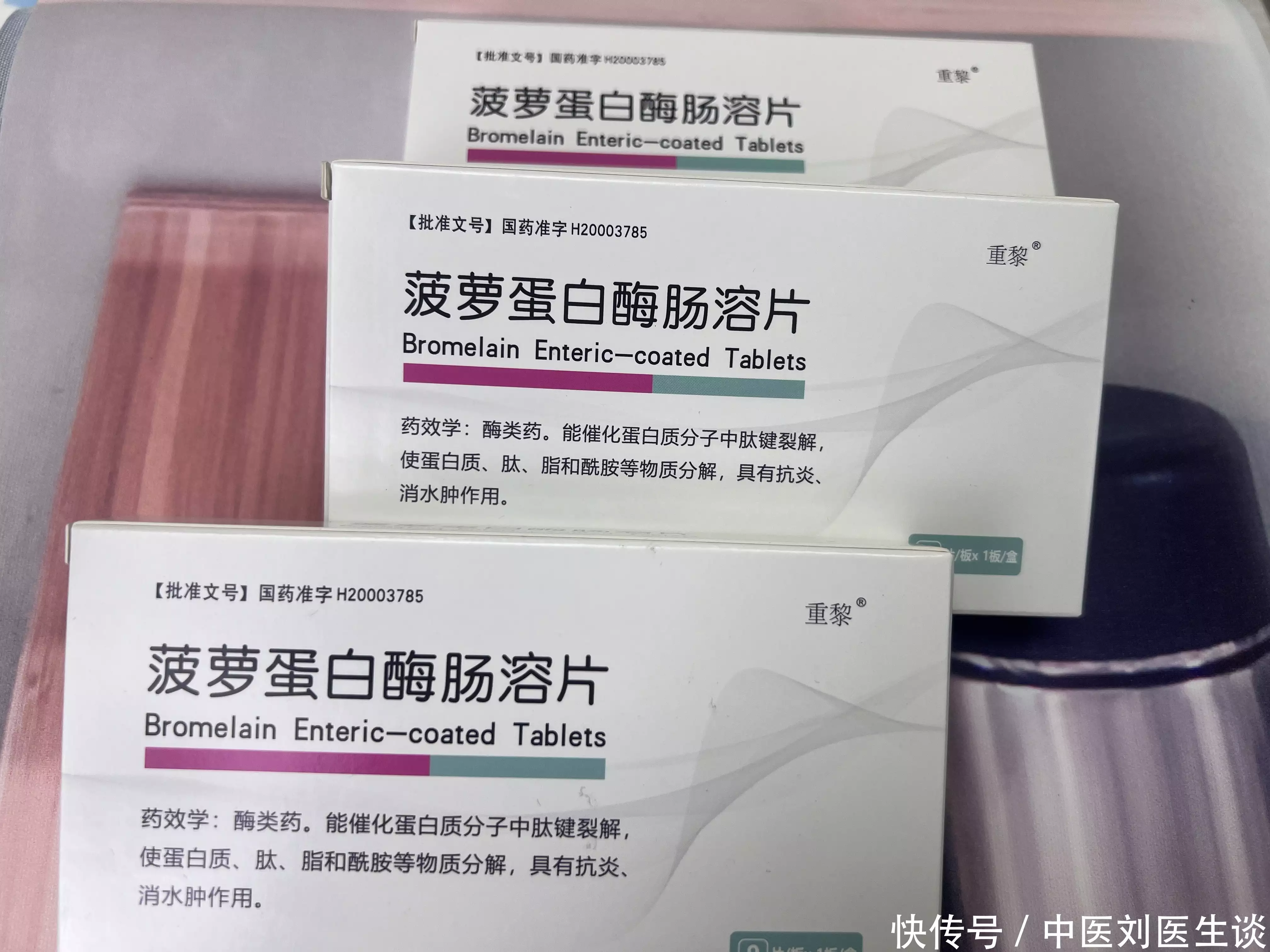 咳嗽越来越严重，睡觉都咳醒？快速止咳的小妙招！有效控制咳嗽哦