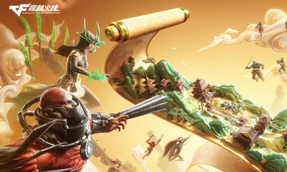 穿越火线1月21日版本停机更新公告：生化新年广场上线