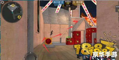 CF新年广场BUG解析(图2) CF新年广场BUG解析