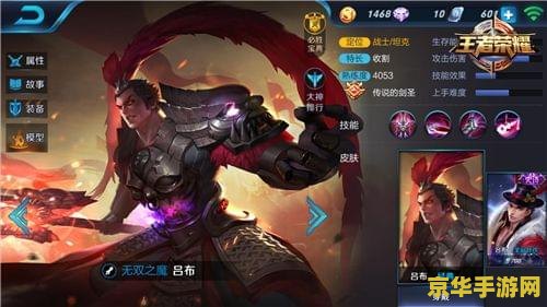 CF新年广场Bug揭秘那些不为人知的秘密