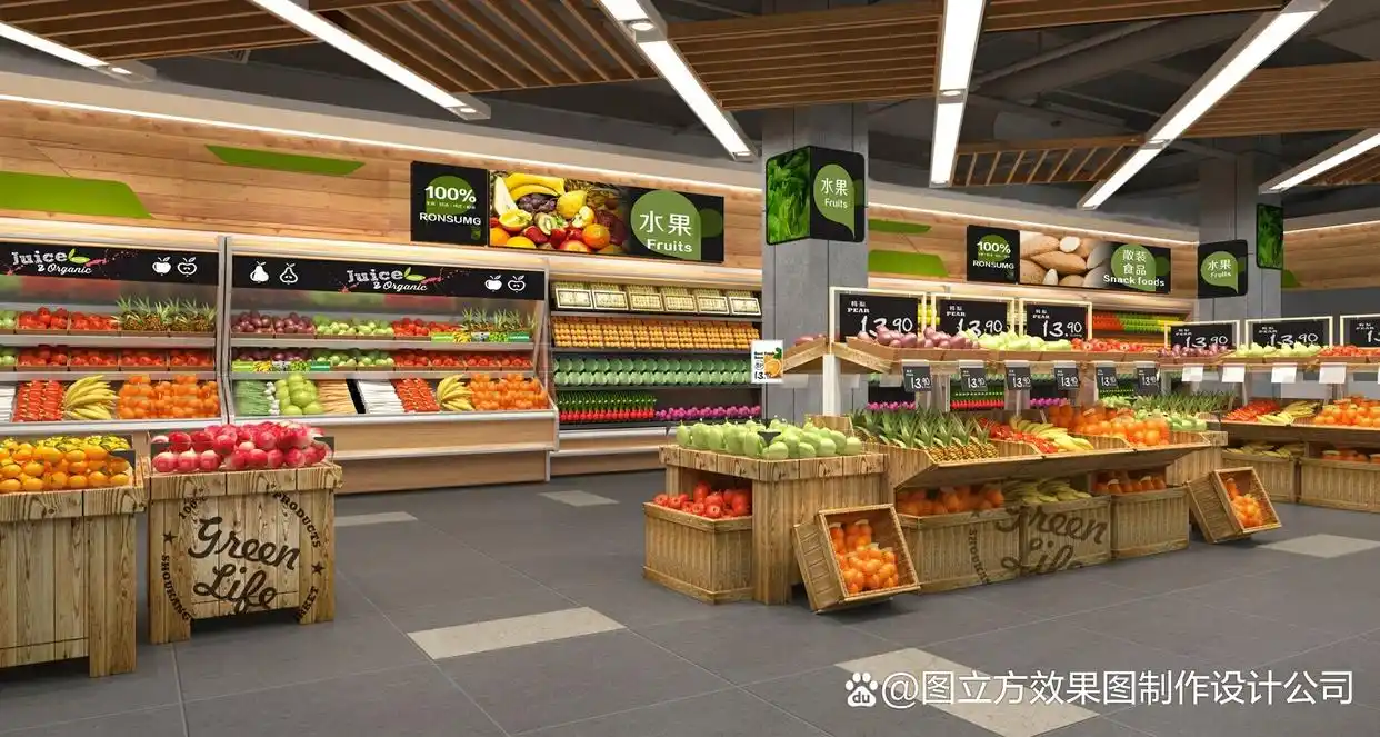 超市装修效果图:打造现代购物空间的视觉盛宴(图3) 超市装修设计要点_超市装修效果图重要性_超市装修效果图