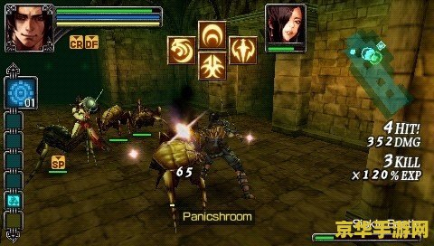 CF新年广场Bug揭秘那些年我们遇到的神奇BUG