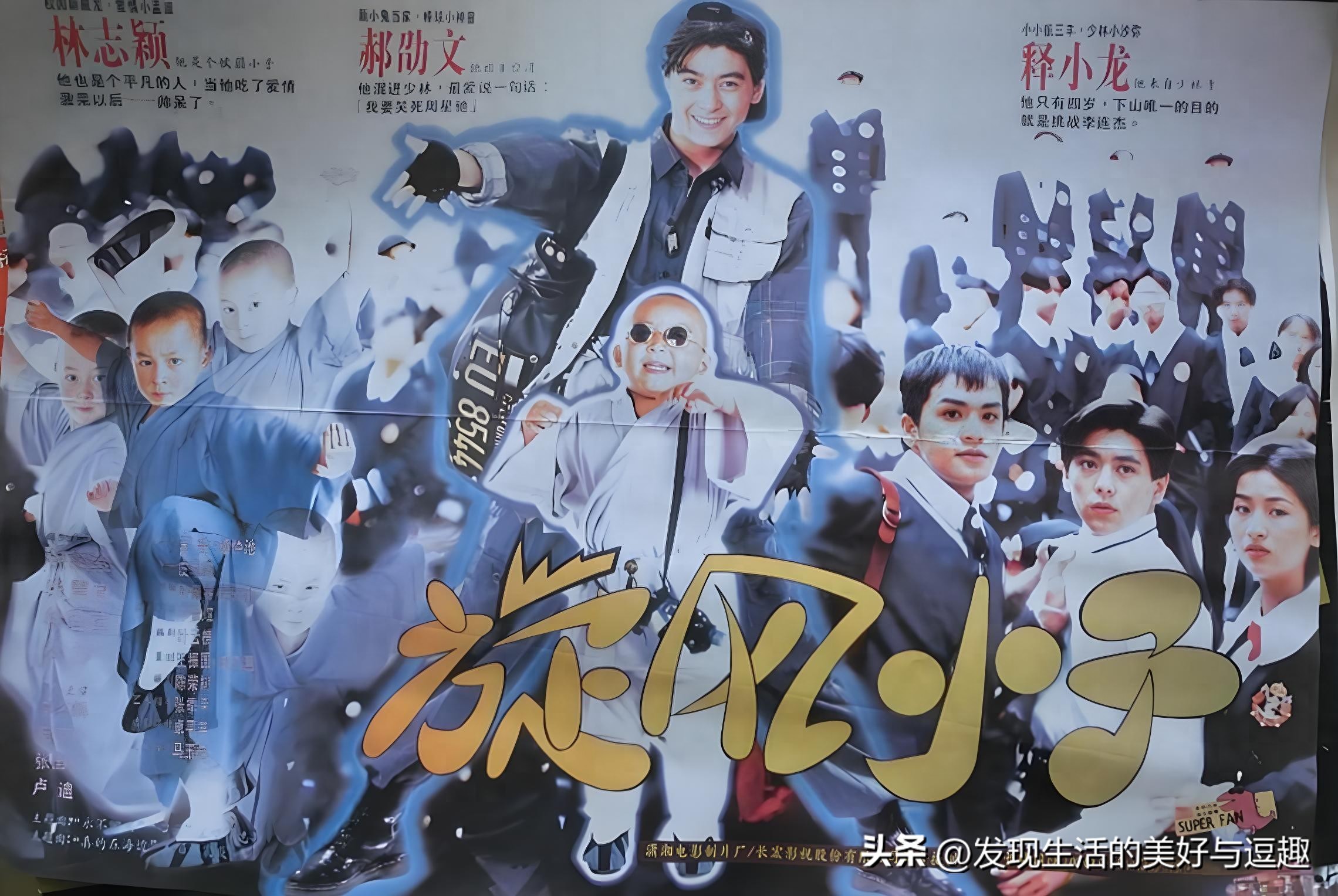 这款名为“前进”的后续掌机 未曾拥有却见证了它的辉煌