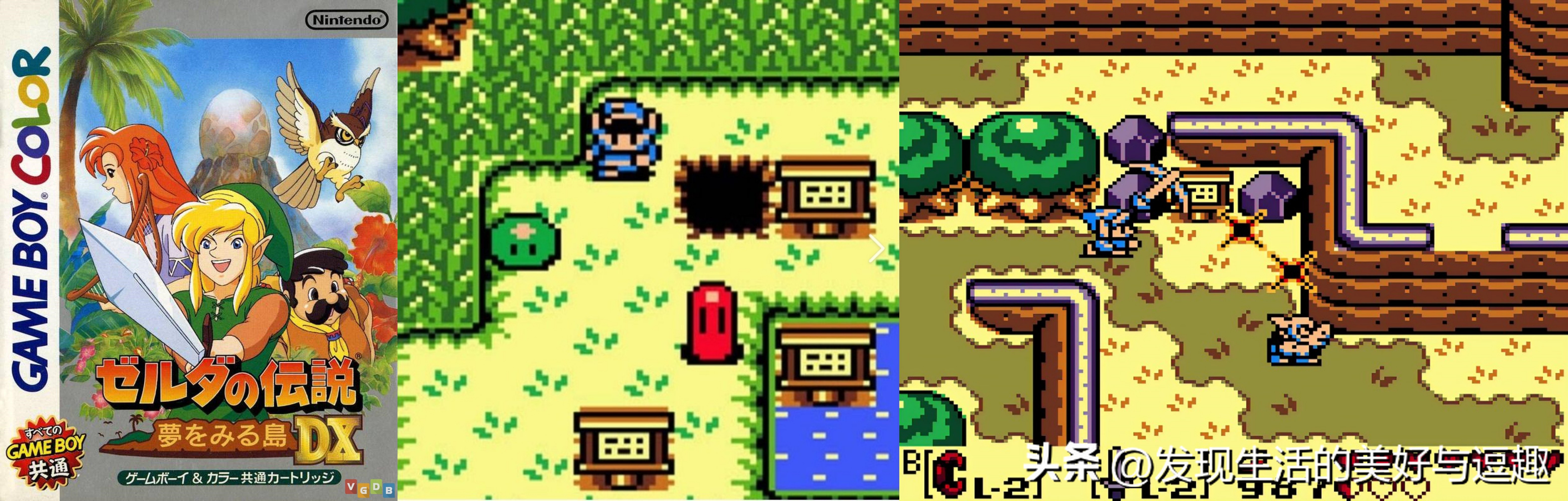 这款名为“前进”的后续掌机 未曾拥有却见证了它的辉煌(图12) 掌机模拟器体验_GBA掌机游戏回忆_数码格斗ps1