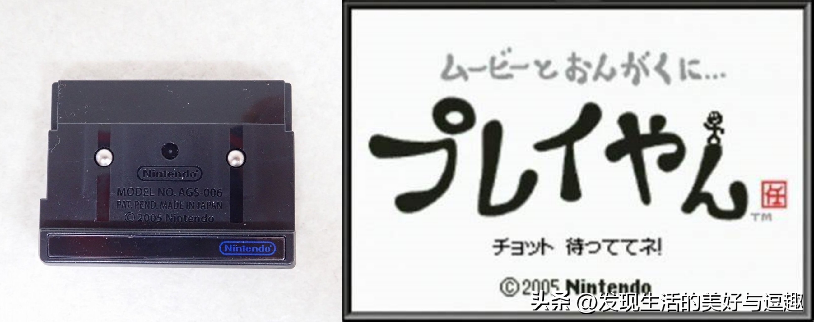 这款名为“前进”的后续掌机 未曾拥有却见证了它的辉煌(图18) 掌机模拟器体验_数码格斗ps1_GBA掌机游戏回忆