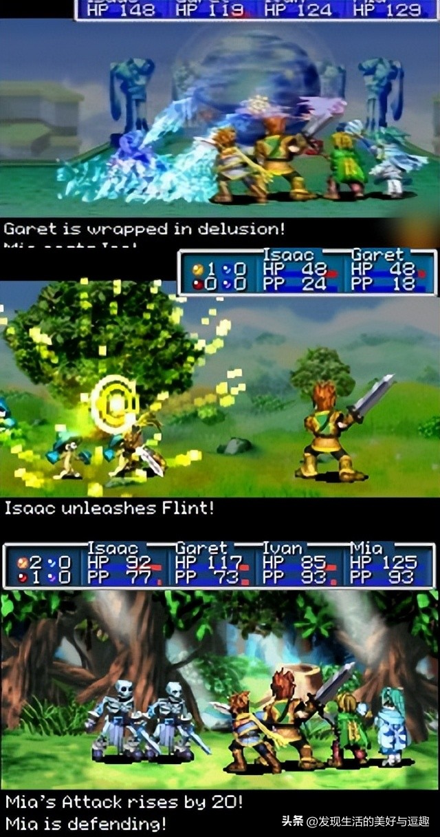 这款名为“前进”的后续掌机 未曾拥有却见证了它的辉煌(图22) 数码格斗ps1_GBA掌机游戏回忆_掌机模拟器体验