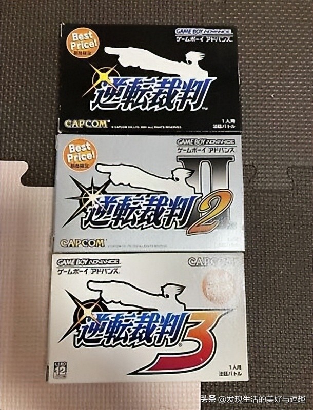 这款名为“前进”的后续掌机 未曾拥有却见证了它的辉煌(图24) GBA掌机游戏回忆_数码格斗ps1_掌机模拟器体验