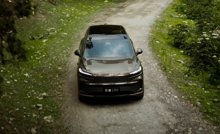 在乐道 L90 上,我看到了完全体的蔚来(图5) 乐道L90销量表现_乐道L90换电体系优势_南京乐道科技