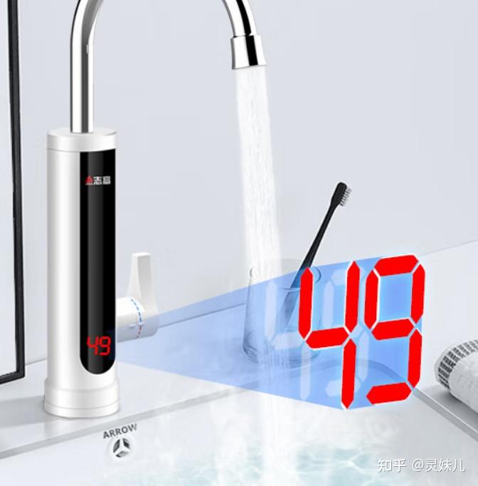别再乱选电热水龙头,这些坑要注意(附各品牌电热水龙头推荐!电热水龙头怎么样?怎么选看这里)(图3) 电热水龙头品牌推荐_电热膜地暖 价格_电热水龙头选购指南