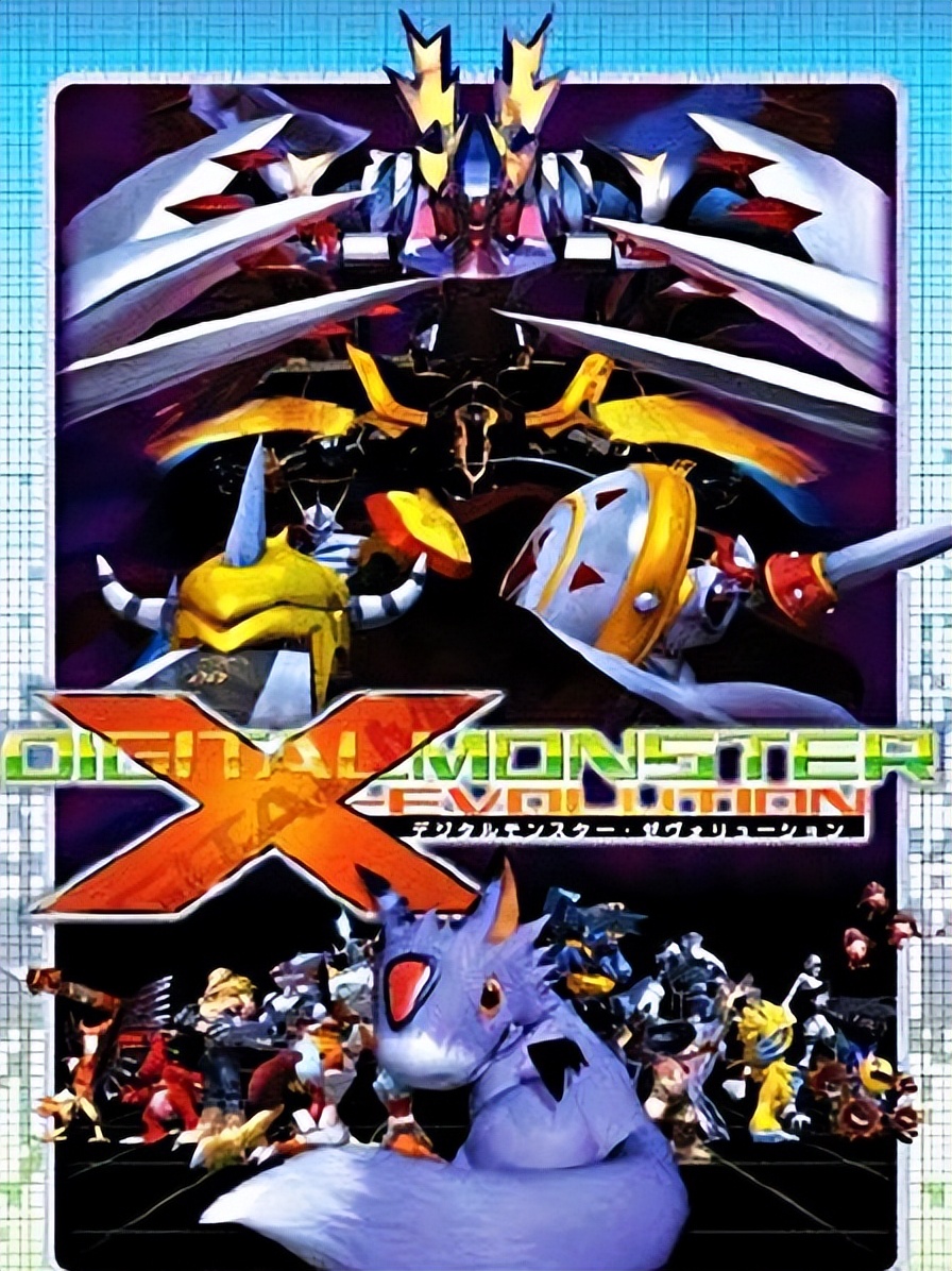 数码宝贝系数众多剧场版哪部是你最爱,哪部又最让你失望呢(图9) 数码宝贝第七部视频_数码宝贝大冒险剧场版列表_数码宝贝剧场版推荐