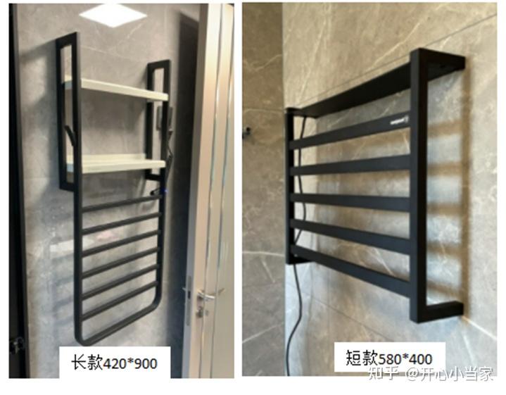 2025年电热毛巾架值得买吗?5000字干货+高清表格教你怎么用,如何选 |艾芬达、卡迪欧、奥享高口碑型号推荐(图22) 电热毛巾架选购指南_电热膜地暖 价格_电热毛巾架品牌推荐