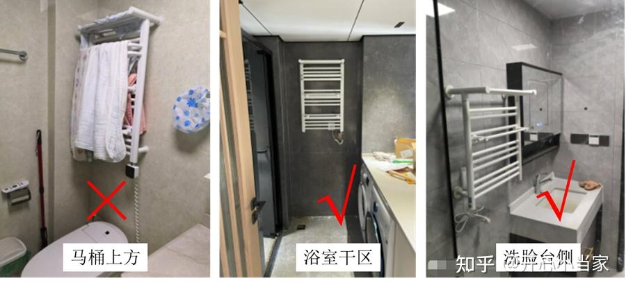 2025年电热毛巾架值得买吗?5000字干货+高清表格教你怎么用,如何选 |艾芬达、卡迪欧、奥享高口碑型号推荐(图24) 电热毛巾架品牌推荐_电热毛巾架选购指南_电热膜地暖 价格