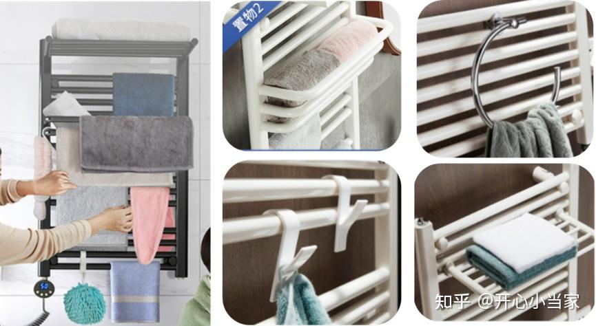 2025年电热毛巾架值得买吗?5000字干货+高清表格教你怎么用,如何选 |艾芬达、卡迪欧、奥享高口碑型号推荐(图5) 电热膜地暖 价格_电热毛巾架选购指南_电热毛巾架品牌推荐