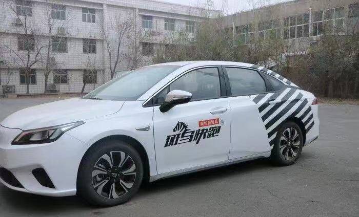 东营将迎来“持证上岗”的网约车 招募司机