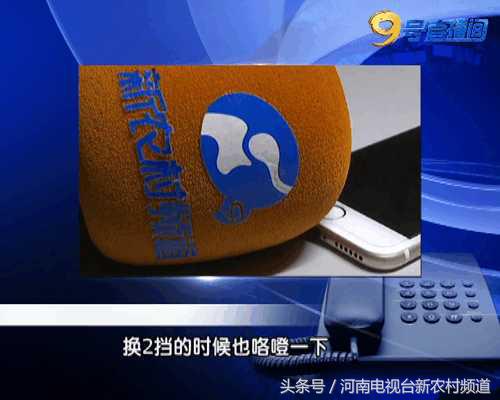 雪佛兰科鲁兹离合异响_2025科鲁兹维修手册_雪佛兰科鲁兹发动机抖动