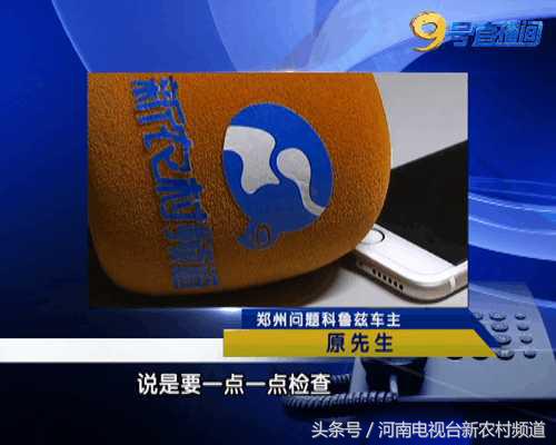 2025科鲁兹维修手册_雪佛兰科鲁兹离合异响_雪佛兰科鲁兹发动机抖动