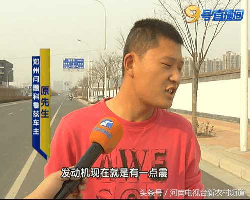 雪佛兰科鲁兹发动机抖动_雪佛兰科鲁兹离合异响_2025科鲁兹维修手册