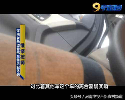 雪佛兰科鲁兹离合异响_雪佛兰科鲁兹发动机抖动_2025科鲁兹维修手册