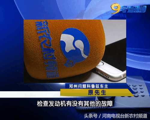 2025科鲁兹维修手册_雪佛兰科鲁兹发动机抖动_雪佛兰科鲁兹离合异响