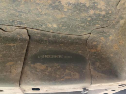 不起眼的车架号到底有多神奇?老司机才知道,买车养车能帮大忙(图4) VIN码查询_新车车身没有条形码_汽车车架号识别