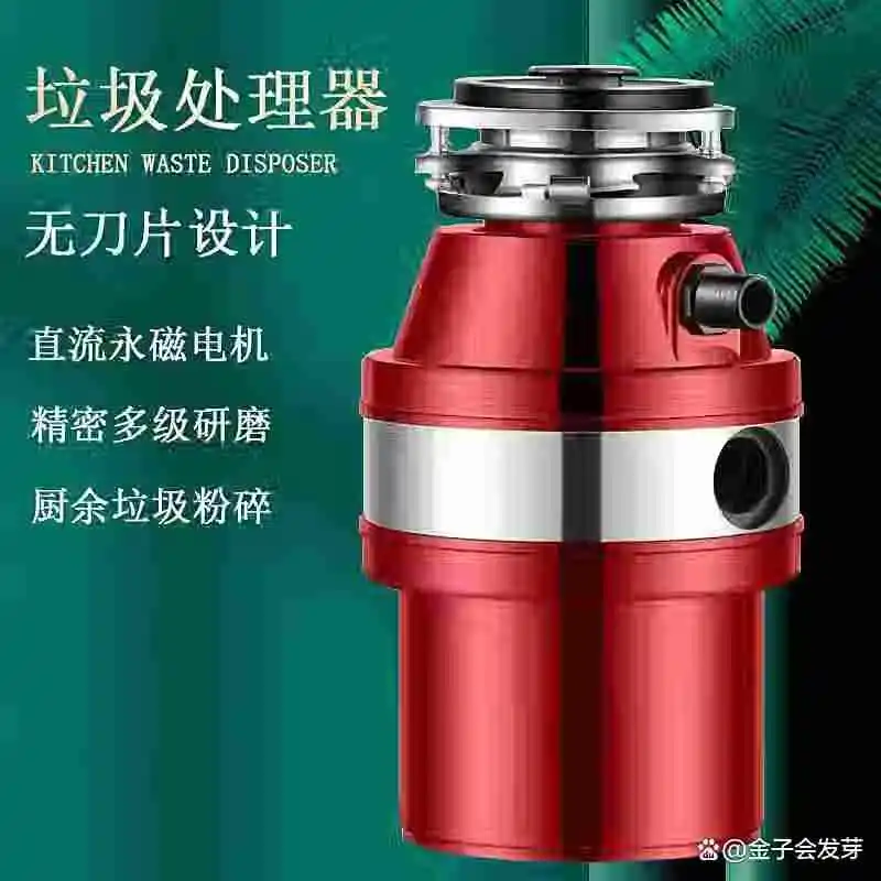 厨余垃圾处理器牌子怎么选？热门品牌综合盘点推荐，让厨房清洁更便捷高效