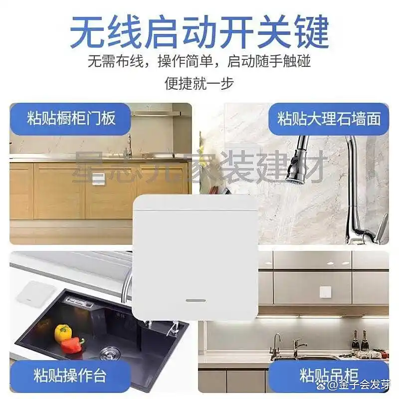 厨余垃圾处理器牌子怎么选?热门品牌综合盘点推荐,让厨房清洁更便捷高效(图6) 厨事达厨房垃圾处理器怎么样_如何挑选靠谱的厨余垃圾处理器_选购厨余垃圾处理器牌子怎么选