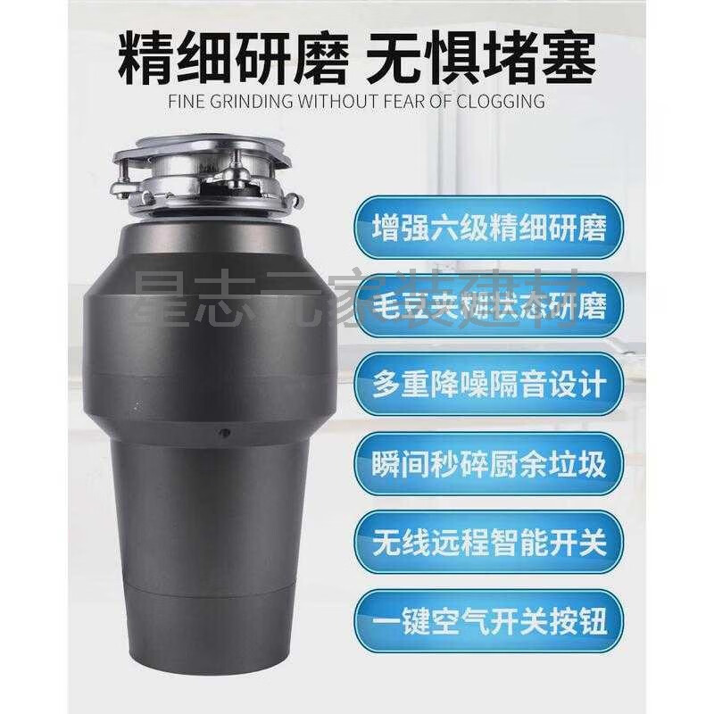 厨余垃圾处理器牌子怎么选?热门品牌综合盘点推荐,让厨房清洁更便捷高效(图7) 如何挑选靠谱的厨余垃圾处理器_厨事达厨房垃圾处理器怎么样_选购厨余垃圾处理器牌子怎么选