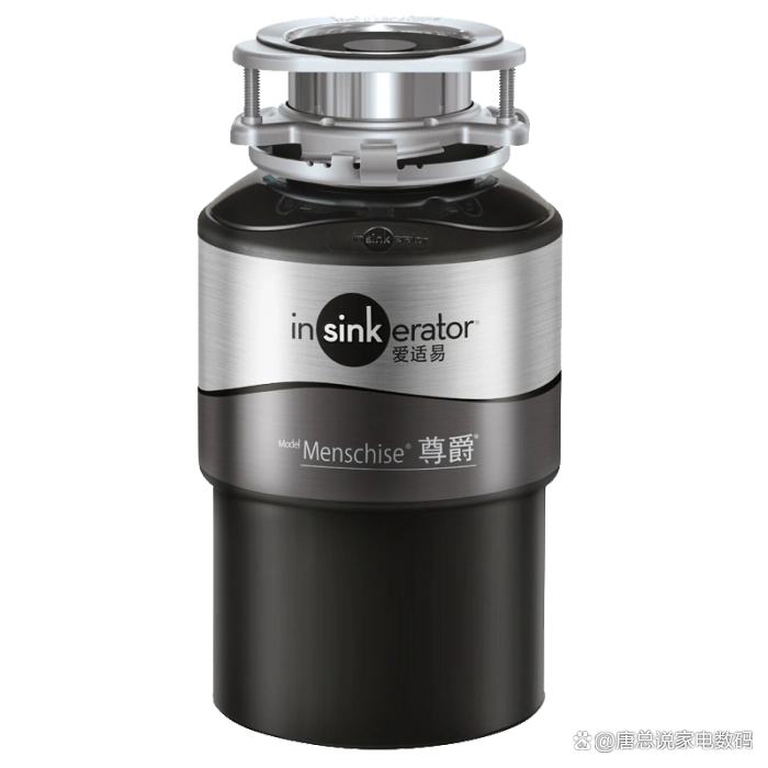 厨房垃圾处理器哪个牌子值得买?2024年口碑榜前六名盘点(图4) 厨房垃圾处理器选购指南_厨房垃圾处理器推荐_厨事达厨房垃圾处理器怎么样