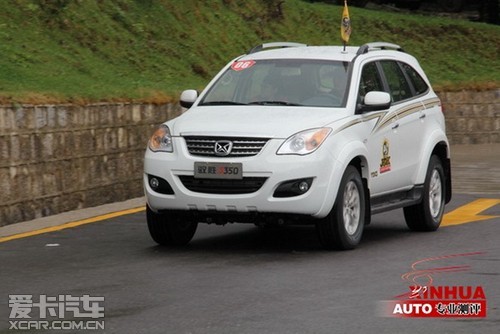 追寻梦想  江铃驭胜S350深度试驾