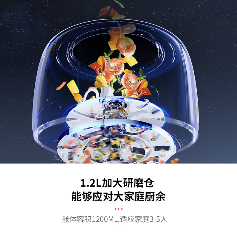 厨房垃圾处理器别乱买,原来这六大品牌最值得买!(图6) 爱适易Pro350静音垃圾处理器特点_厨房垃圾处理器选购标准_厨事达厨房垃圾处理器怎么样