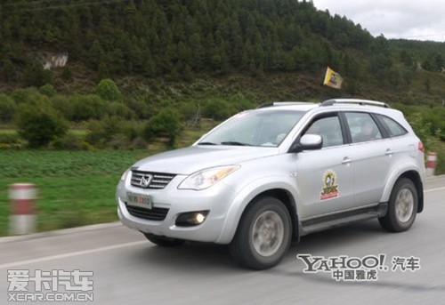 高原王子    驭胜S350尽显男人本色