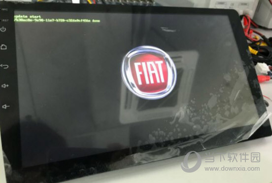 车载mcu版本升级包 V2.0.0 最新免费版(图14) 车载导航固件mcu升级包下载