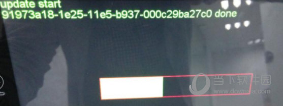 车载mcu版本升级包 V2.0.0 最新免费版(图7) 车载导航固件mcu升级包下载