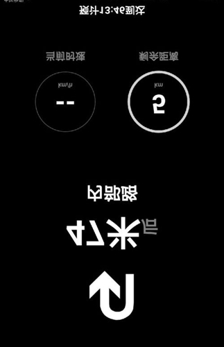 车载gps导航下载_高德地图公交规划_高德导航最新版